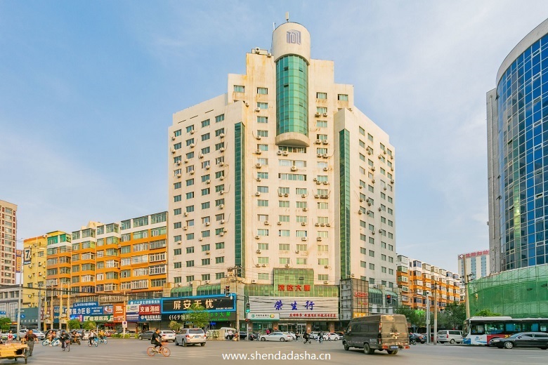沈达大厦
